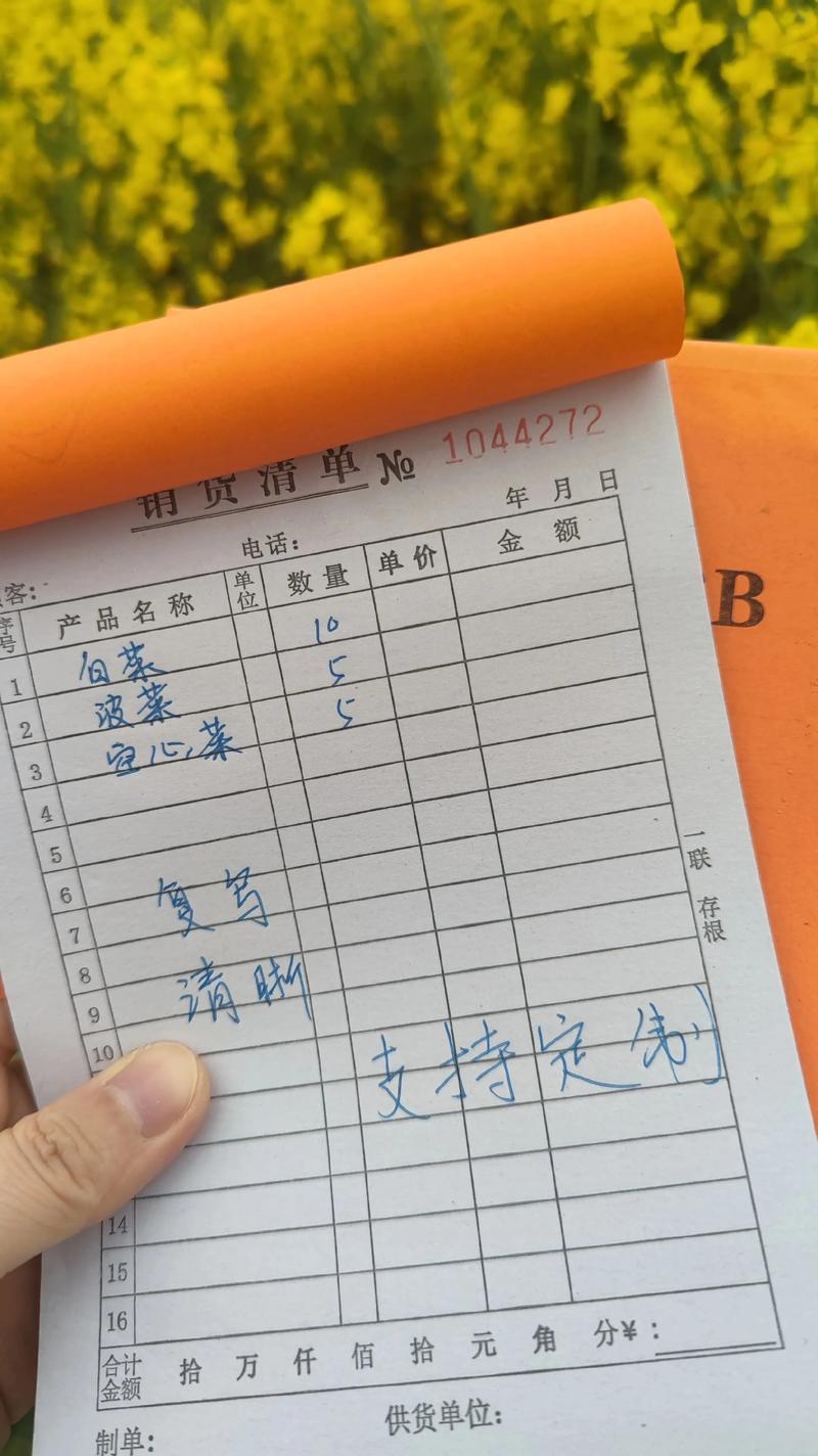 太原贸易公司的商业动态与挑战